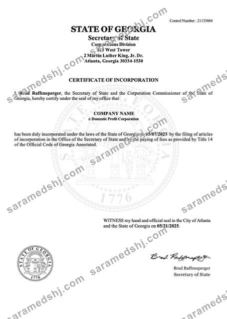USA Georgia certificate of incorporation Word and PDF template